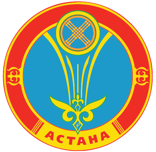 SD "Communal services department of Astana"
