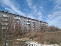 Apartment block, Temirtau, Karaganda region