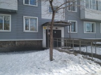 Apartment block, Temirtau, Karaganda region